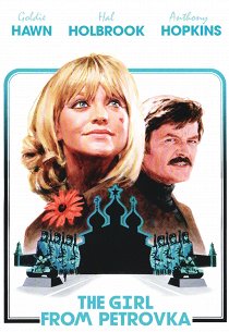 Девушка с Петровки