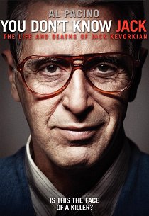 Вы не знаете Джека