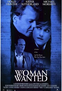 Требуется женщина