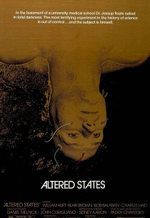 Другие ипостаси