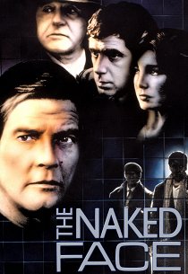 Сорвать маску