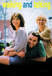 Гуляют, болтают