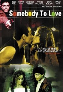 Каждому нужна любовь