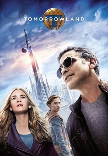 Земля будущего