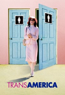 Трансамерика