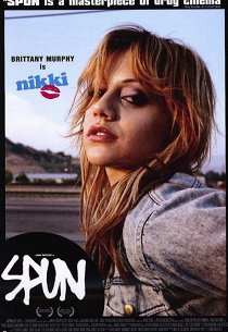 Высший пилотаж