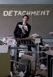 Учитель на замену