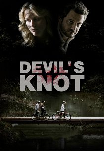 Узел дьявола