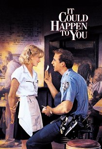 Это могло случиться с тобой