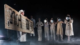 Флейта-позвоночник