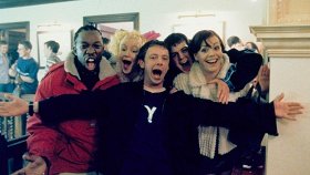 В отрыв! / Human Traffic
