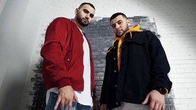 HammAli & Navai