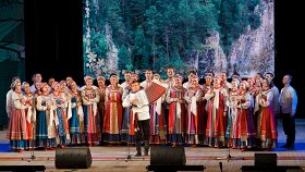 Уральского народный хор