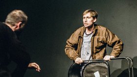 Кастинг