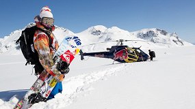 Искусство полета 3D