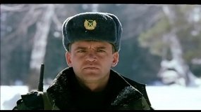 Егерь