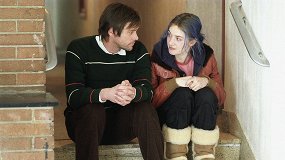 Вечное сияние чистого разума