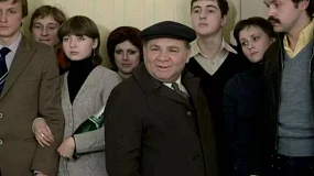 Слезы капали