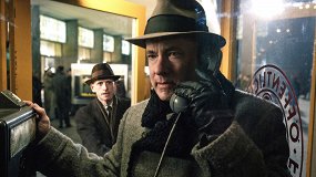 Шпионский мост