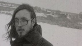 Здорово и вечно