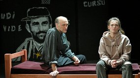 Комната сына