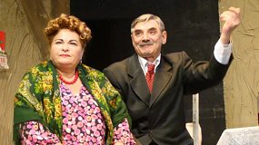 Любовь — не картошка, не выбросишь в окошко