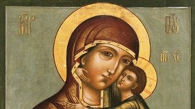 Обретение. Иконы из собрания Ярославского художественного музея