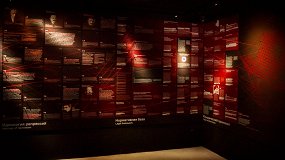 История ГУЛАГа в судьбах людей и истории страны