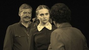 Завтра была война