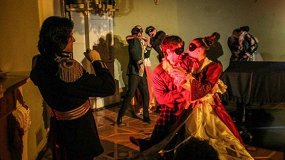 Маскарад