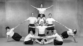 Светлый путь. 19.17