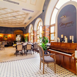 Фото ресторана: Печорин