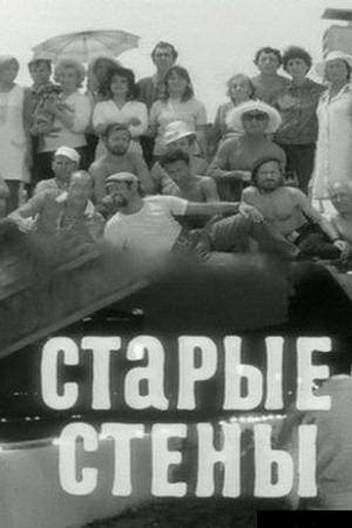 Евгений Киндинов (Yevgeny Kindinov) биография, фильмы, спектакли, фото ...