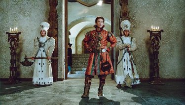 Конек-горбунок