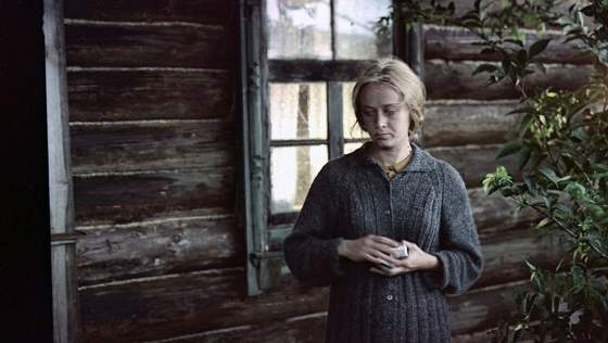 Зеркало