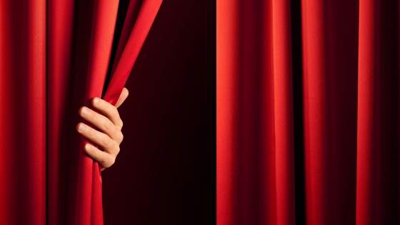 Елки-палки.