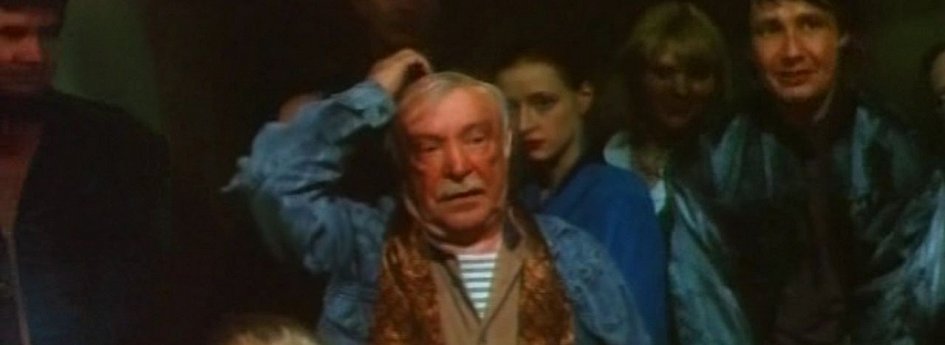 Кино: «Золотое дно» Кино: «Золотое дно»