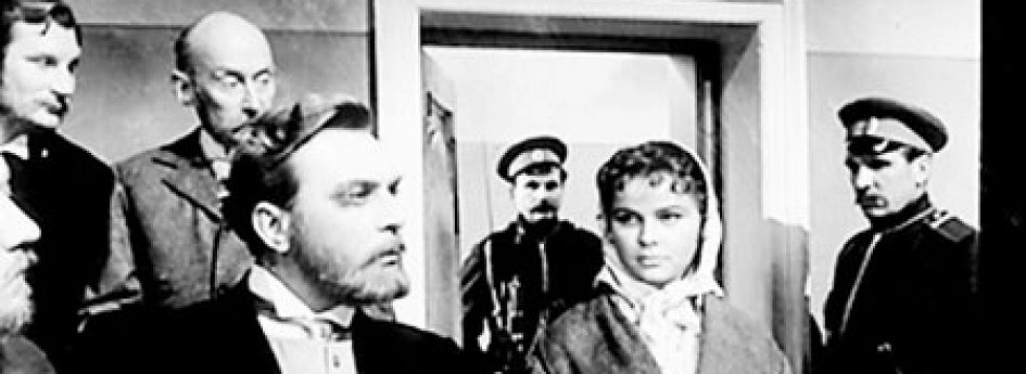 Кино: «Воскресение» Кино: «Воскресение»