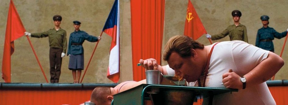 Кино: «Таксидермия» Кино: «Таксидермия»