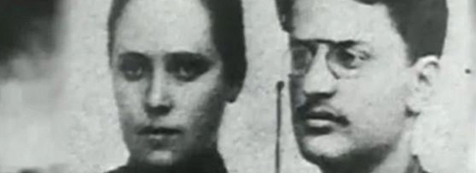 Кино: «Лев Троцкий. Что скрывали мифы» Кино: «Лев Троцкий. Что скрывали мифы»