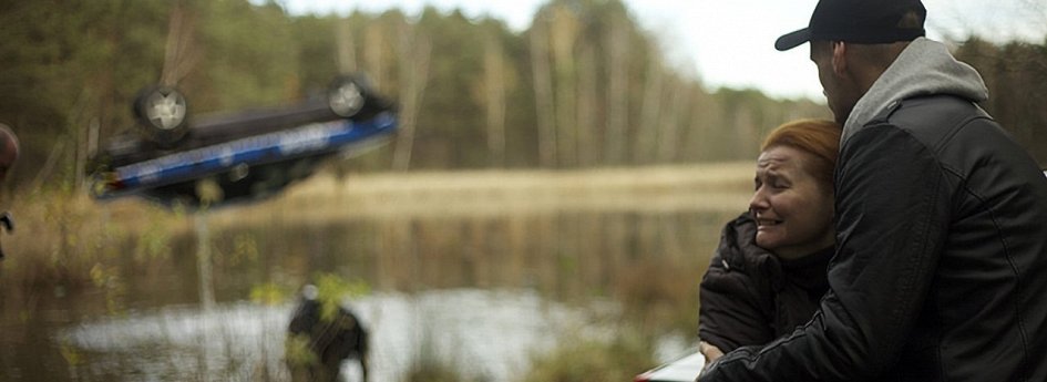 Кино: «Пансионат «Езерак»» Кино: «Пансионат «Езерак»»