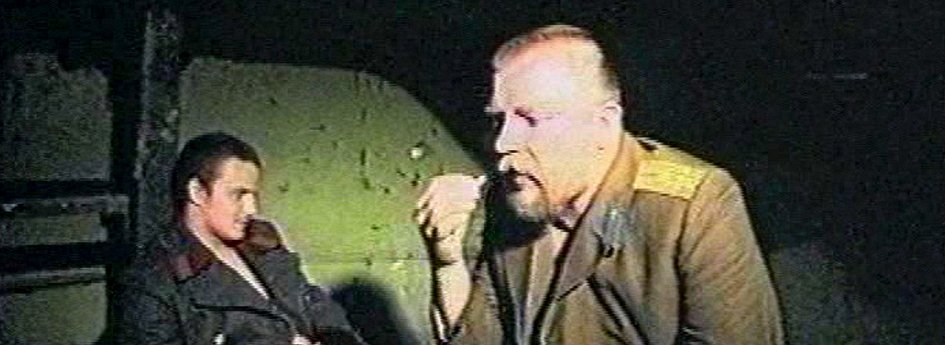 Кино: «Зеленый слоник» Кино: «Зеленый слоник»