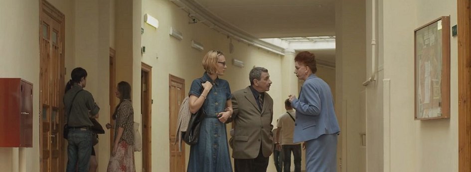 Кино: «Маша» Кино: «Маша»