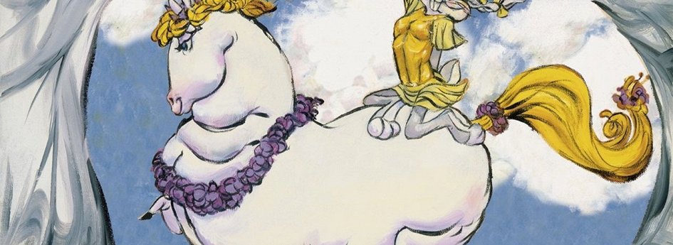 Кино: «Что за опера, док?» Кино: «Что за опера, док?»