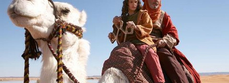 Фильм «Али-Баба» Кино: «Али-Баба»
