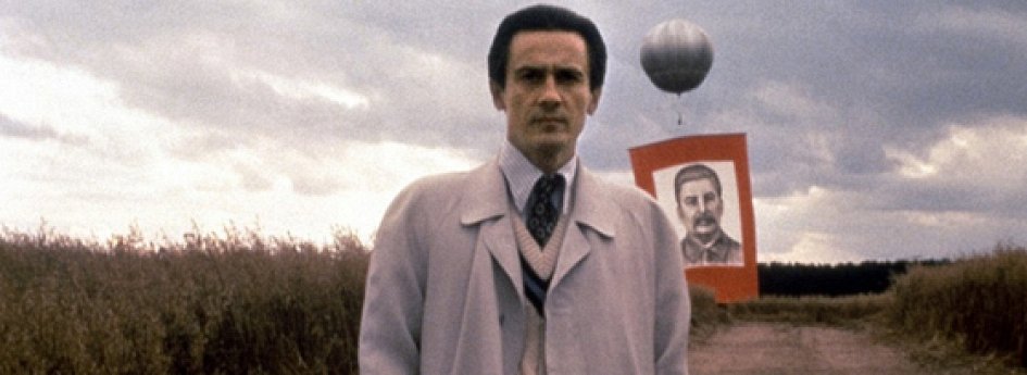 Фильм «Утомленные солнцем» Кино: «Утомленные солнцем»