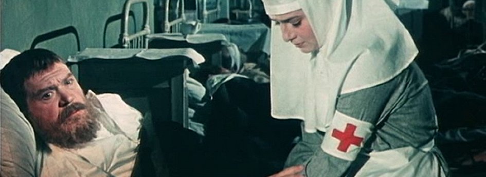 Фильм «Хождение по мукам: Сестры» Кино: «Хождение по мукам: Сестры»