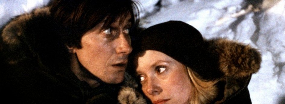 Кино: «За нас двоих» Кино: «За нас двоих»