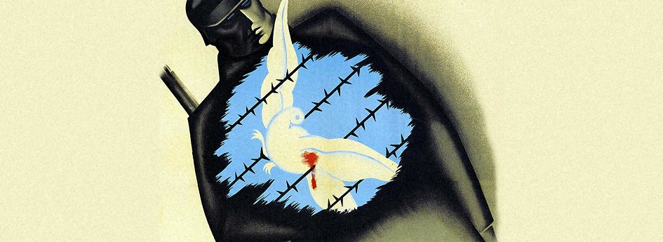 Кино: «Великая иллюзия» Кино: «Великая иллюзия»