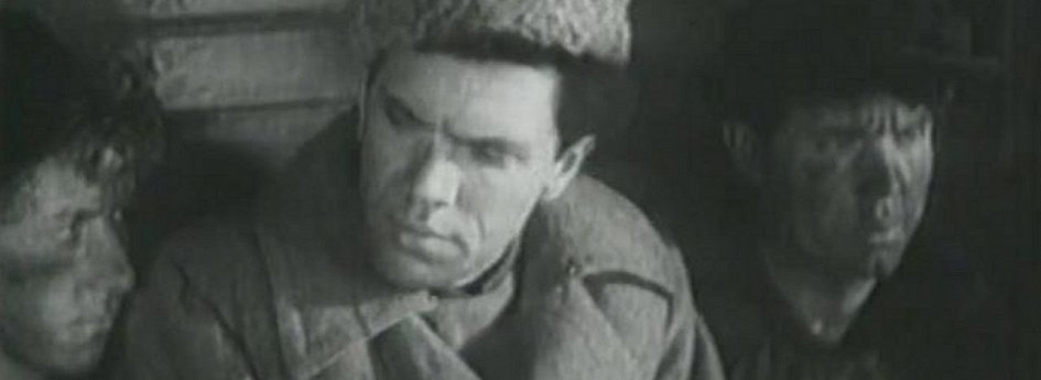 Кино: «Путевка в жизнь» Кино: «Путевка в жизнь»